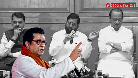 Raj Thackeray