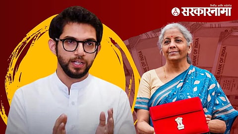 Aditya Thackeray On Union Budget 2024