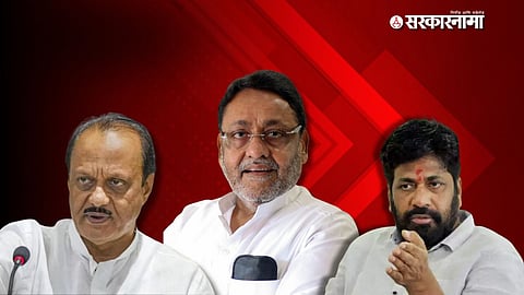 Bacchu Kadu : नवाब मलिक यांच्यामुळे अजितदादांची फसगत, मजा येणार आहे; बच्चू कडू असे का म्हणाले....