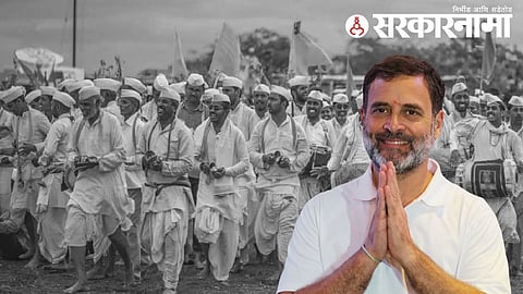Rahul Gandhi Attend Ashadhi Wari BJP opposed
