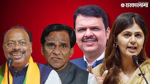 Chandrshekhar Bawnkule, Raosaheb Danve, Devendra Fadanvis, Pankja Munde