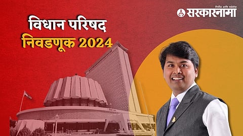 Amit Gorkhe