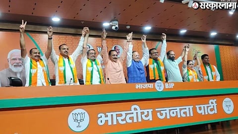 Delhi BJP