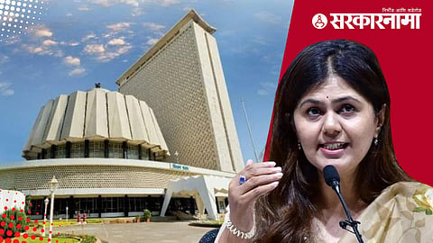 BJP Pankaja Munde