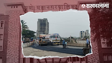 Pune Katraj Kondhwa road PMC