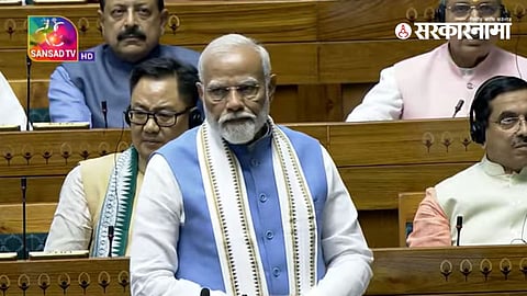 PM Narendra Modi