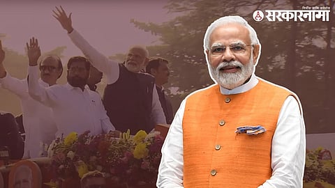 PM Narendra Modi