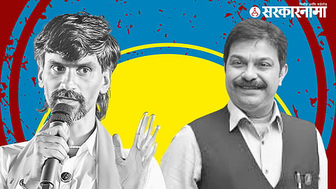 Manoj Jarange, Prasad Lad