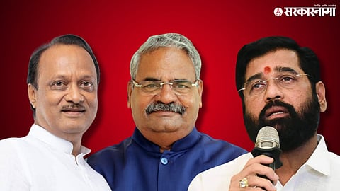Ajit Pawar- Adhalrao Patil- Eknath Shinde