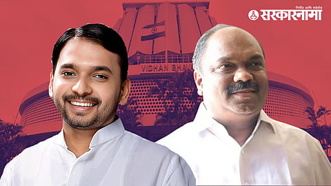 Vishwajit Kadam, Anil Parab