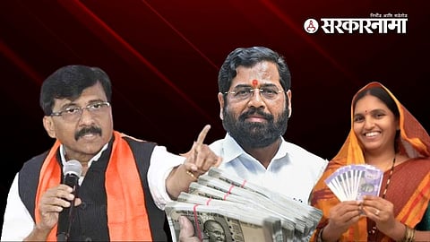 Sanjay Raut