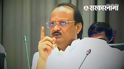Ajit Pawar