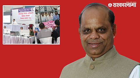 Kishor Darade