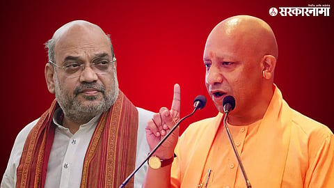 Amit Shah Yogi Adityanath