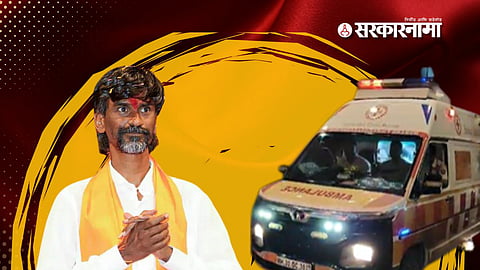Manoj Jarange Patil