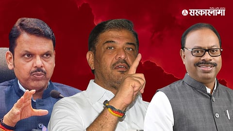 Devendra Fadnavis Sunil Kedar chandrashekhar bawankule
