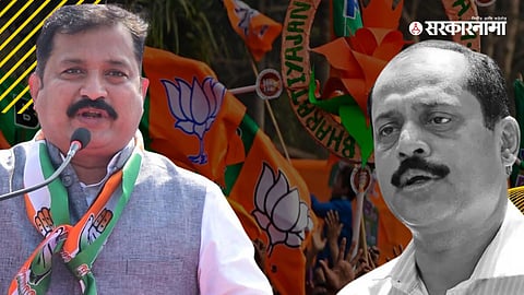 Congress Vs BJP