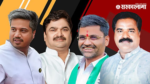 BJP Vs NCP Pawar