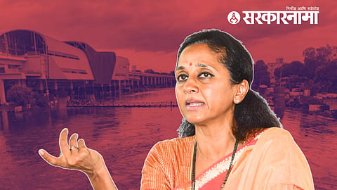 Supriya Sule