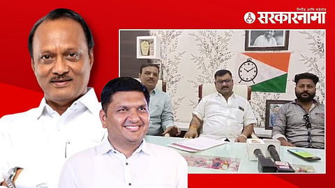 Ajit Pawar Vs Prajakt Tanpure