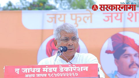 prakash ambedkar.jpg