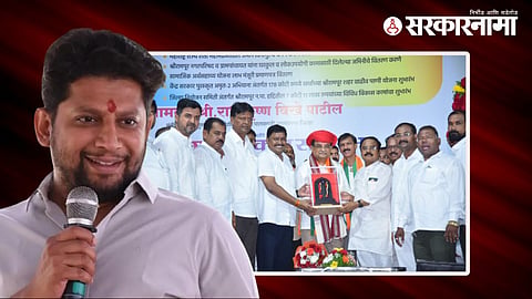Sujay Vikhe