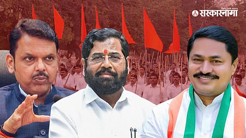 Nana Patole Vs BJP