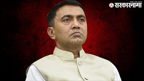Pramod Sawant
