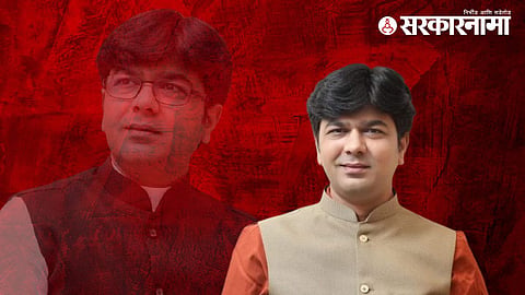 Rahul Lonikar