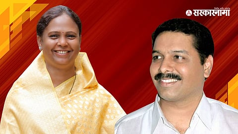 Monica Rajale Vs Chandrashekhar Ghule