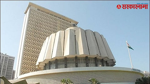 Vidhansabha Election