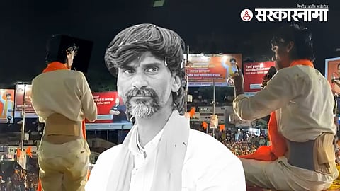 Manoj Jarange Patil