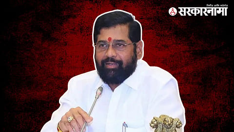 CM Eknath Shinde