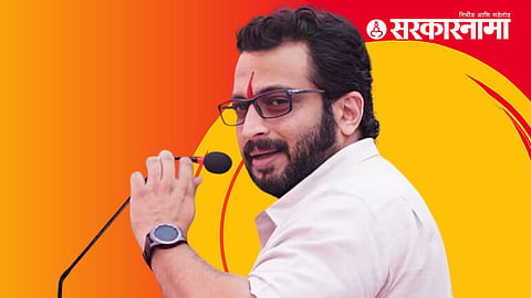 Amol Kolhe