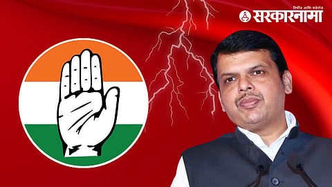 Congress Vs Devendra Fadnavis