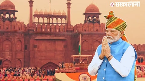 Narendra Modi at Red Fort