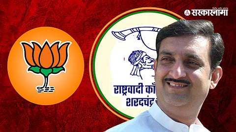 Prashant Paricharak