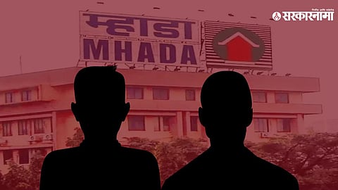 MHADA housing scam investigation in Nashik