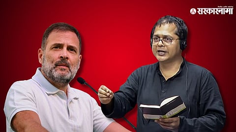 Rahul Gandhi, Saket Gokhale