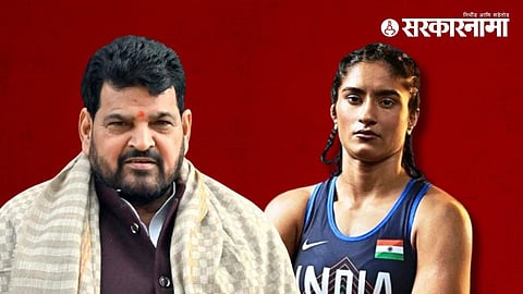 Brijbhushan Singh, vinesh fogat