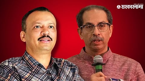 Uddhav Thackeray