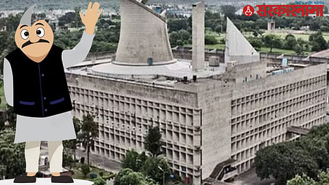 Haryana Vidhan Sabha Election