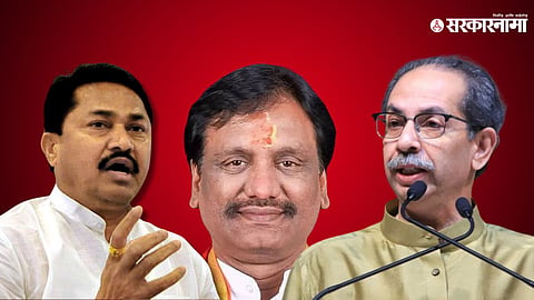 Nana Patole-Ambadas Danve-Uddhav Thackeray