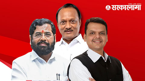 eknath shinde| devendra fadnavis |ajit pawar
