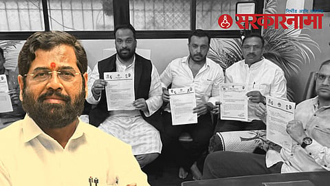 Eknath Shinde1