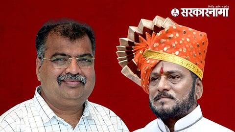 Ravindra Chavan, Ramdas Kadam