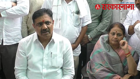 jayant patil .jpg