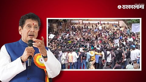 Deepak Kesarkar On Badlapur Bandh