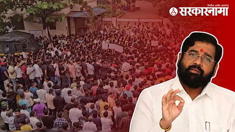 Eknath Shinde On Badlapur Bandh