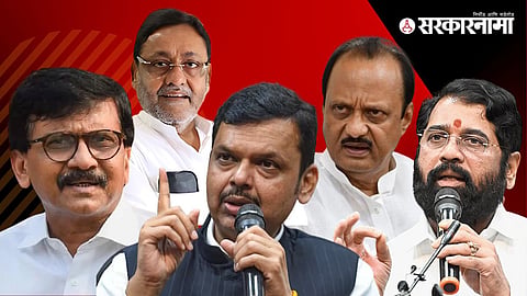 Sanjay Raut On Devendra Fadnavis